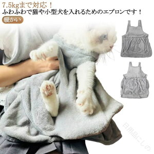 JK[|Pbg Lpybgpi ybgXO ybgQ 7.5kg܂őΉ ܐ؂茊 h΍ ^puPbg Op ӂӂg LpL[ єSh~@\ s