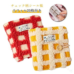 V[䎆 oC_[ V[   NA ~j tB20t ~jV[ ͂ A8 `FbNV[ V[蒠 ̎q ߘa  킢V[oC_[ J[