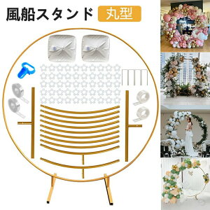 DX^h ی^ o[A[` Dz_[ o[X^h o[z_[ o[T[N gݗĎ SD fR[V D AW JԂgp o[Xf[ 