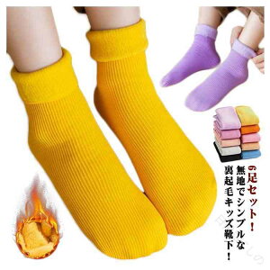 6Zbg \bNX xr[\bNX q\bNX [\bNX C {A  xr[ N LbY Ԃ H~p qp ΍ h ~ߕt NX}X  Mtg 