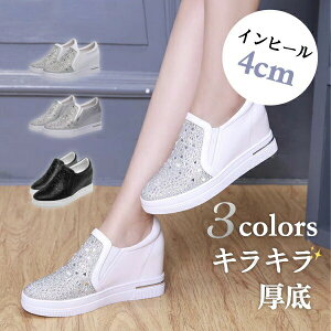 LLXj[J[ fB[X C RȂ  LL Cq[  [t@[ ɂȂ Xb| ₷ 傫TCY TCY S\[ [Jbg zCg 22.0 25.5 