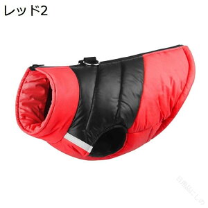 o|pLRybg^^܂Œp\[ht\hWPbgd˒Ήn[lX̌^R[gn[lX^H~p̕ŉKȖh΍