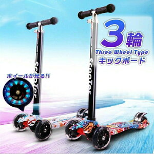 j̎q LbNXP[^[ 킢  LEDCgt O֎ XgC_[ fUC OփLbN{[h _ŃJCC qp u[Lt SŐlC̑oLED_Lb