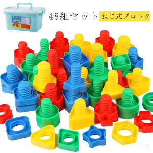 vX`bN mߋ  lW H񂲂 g ˂ubN HZbg j̎q ̎q 48gZbg Jt  av[g Mtg ˂ ibg 蕨 DIY 3 4