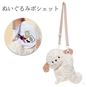 ʂ |VFbg |[` V_[obO ΂߂obO V_[|[` ʂ݃TRbV ~jV_[ 킢  op X}z a v[g M