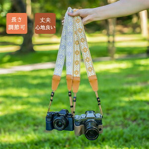 �J�����X�g���b�v �J�����l�b�N�X�g���b�v �V�����_�[�X�g���b�v ��჌�t �~���[���X �R���p�N�g�J�����p ������� ���g�� �{�w�~�A���� �j�����p �΂߂��� �������߉� �A�E�g�h�A ���s 