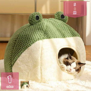 ���n�E�X �L�n�E�X �y�b�g �h�[���^ �x�b�h �y�b�g�x�b�h �~�p �L���b�g�n�E�X �g���� �y�b�g�}�b�g �􂦂� �����p �I�[���V�[�Y���Ή� �ӂ�ӂ� ������� ���� ���^���p �h�[���y�b�g�x