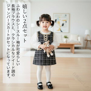 xr[ s[X 2_Zbg  {Q tH[} ̎q ZbgAbv q Ԃ LbY gbvX s[X ʉ ʊw a v[g Mtg p[eB[ \ 