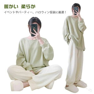 ���[���p���c �p���c �g�b�v�X ���� ���� �㉺�Z�b�g �_�炩 �g���� �傫���T�C�Y ���n �ȍ��f�� �H�~�t�p ���f�B�[�X �p�W���} ������ ���K ���S�n�ǂ� �������V���G�b�g �h���΍� �Q��