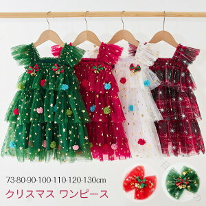 NX}Xc[ RX`[ s[X qp  ߑ RXv ̎q `[s[X ӂXJ[g LbY xr[ K[Y NX}X ߑ o ``