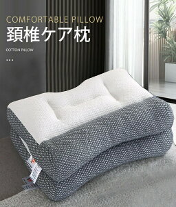 [ ܂  Xg[glbNΉ  i ݌v QԂ肵₷ ߒߑIׂ Ή z ʋCQ ᔽ y  hLH 񂪒ɂ