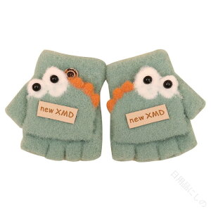 �j�̎q ���̎q 1�`3�Ηp �_�炩�� �n�[�t�t�B���K�[ �ی��� �q���p �g���� ��� �Ԃ������� ���O�����ɍœK�ȗD�ꂽ�h�����\�t�����