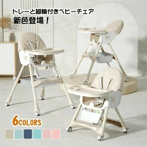 xr[`FA ܂肽 nC`FA [`FA Ԃ e[ut H Hp nC[`FA ߉\ ֎q 2way ^ъȒP [^Cv オh~ NbVt 