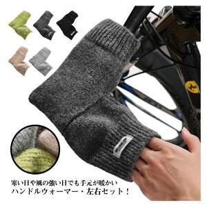 ]ԗp nhJo[ jbgf h h TCNnhEH[}[ 悯 [hoCN hbvnhΉ ~g^ O[u TCNO[u zB I[goC oCN 