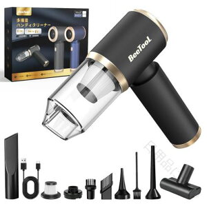 2024VonfBN[i[ @\ ԗp|@ R[hX 20000Pa͋z BeeTool  z C C pt ԉғ y0.36kg p ^|@ USB[d 