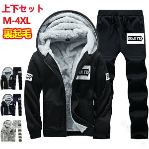 ZbgAbv Y N W[W XEFbg㉺Zbg X|[cEFA WbvAbv p[J[  h H~ ۉQŉKȒSñJWAEFA