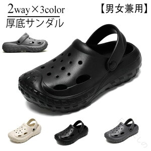 jp Xbp fB[X Y ӂT_ 4.5cmq[ lC  OΉ lԍHw݌v ~ y NbV 2WAY p r[`Ή A[`T|[g A