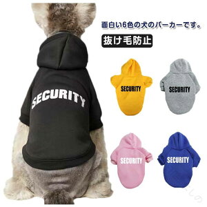 �� �� �~ �g���� �g�C�v�[�h���� ��^�� ���� �y�b�g�� ���̎q�p �� �`������ ���^�� ���^�� �p�[�J�[ �������� �H�~�p ���[�N�V���e���A�� ������ �~�p �h�� �����іh�~ �������� �����₷