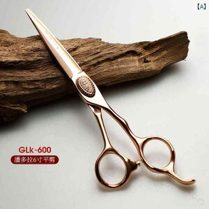 U nT~ Zbg wAJbg ΂ T  e et ƒp ZtJbg tbg ns yʐ݌v vdl ϋv