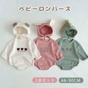 xr[ q  p[X V  F XEFbg p[J[ Ԃ g[i[ nEBߑ  LbY  V Jo[I[ j̎q ̎q t[ht