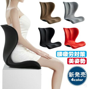 ֎q 䂪  `FA ֎q X^C CX Lw  {fBCNV[g ItBXp Ջ RpNg݌v p p YPA ΍ Jy ֎q NbV {fB