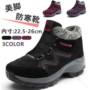 fB[X Xm[V[Y hC u[c N H~p ItBX 傫TCY JWA ʋ ʊw ₷ ꂢ [Nu[c  p Xj[J[ 22.5-26cm {A C EB