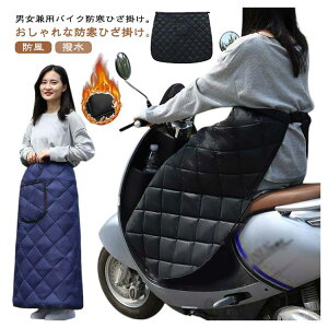 NуI[goChGvbOJo[ۉhhObYXJ[gXN[^[oCNЂă{At[Xhgꂩ킢fB[XYoCN~Ή