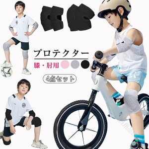 GveN^[ 4_Zbg IveN^[ ی jp qp LbY IGpbh j[pbh Ђpbg XP[g{[h [[XP[g WjA oG jO oXP ʋC