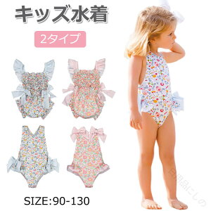  ̎q xr[ s[X 90 100 110 120 130 ԕ t ĕ XN[ xr[ XC~O ̌^Jo[ K q 킢  t V C v[ ct 