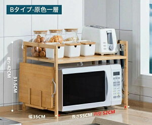 �L�b�`�����[�I �����W�ド�b�N �d�q�����W���b�N �g���ȒP �ȃX�y�[�X �g�[�X�^�[���b�N �����W���b�N ���[ ���b�N �ؐ� �d�q�����W�I �d�q�����W�̏� �����W�{�[�h �v�����^�[���b�N ��