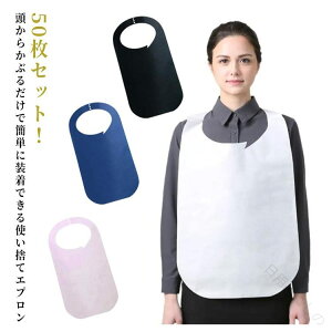 ē Gv ĝăGv sDz Hp n qǂ Ɩp Gv 50Zbg h~ Xg jp Ȃ lp Vv O| HX BBQ Ɨp o ֗