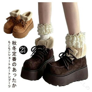 V[gu[c [gu[c fB[X V[g  C h Xm[u[c {A N  ӂ XG[h ₷ ₷ Xb| Ȃ ɂȂ H