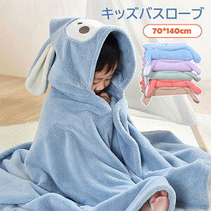 X[p[Z[ oX[u LbY H~ ۉh qǂ qp oX|` ӂӂ  t[ht ^I oX^I j̎q ̎q Jt _炩 z jp 70×140cm l