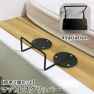 }bgXObp[ F2Zbg }bgXXgbp[ }bgXt[ xbht[ Œt[ Yh~ ~ 藎h~ }bgXz_[ Œ Xgbp[ 