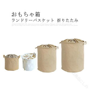 ᔠ h[oXPbg ܂肽 k 󂩂  e  ߋ [{bNX  z xr[pi CeA VɍœK