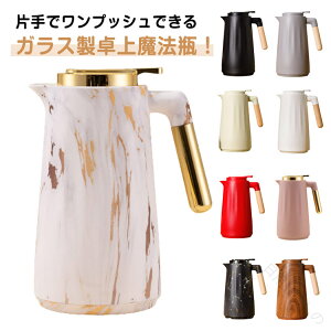 @r KX |bg 1L ۉ ۗ  ܂قт ^fM sb`[ eB[|bg ȃGl ߓd R[q[T[o[ g p KX@r ۉ|bg ۗ|bg WO ֗