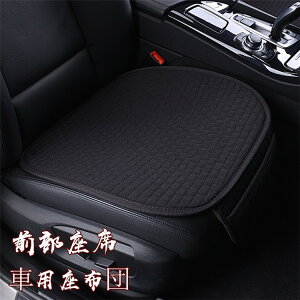 OȗpV[gJo[ ԗpzc f V[g}bg ԍzc ȃJo[ ԃCXJo[ J[pi ^] ȗpVvԃNbV ̓MtgɍœKȍϋvdl Sn