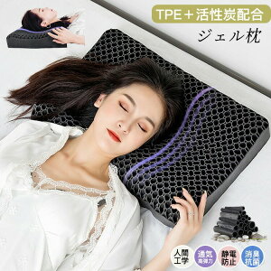  WF 􂦂 ʋCQ Qp ԂQ ܂ _炩WF  QԂ   т\h h~ e̓Q aMtg v[g }N  񂱂 