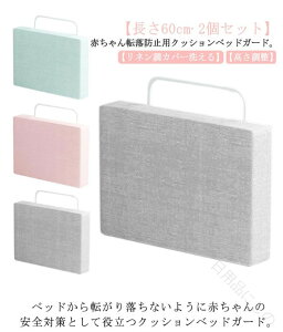 xbhtFX xbhK[h 2Zbg xr[ Ԃ ]h~ NbV TChpbg nC^Cv xbh QԂh~ PKh~ h~ _炩lJo[ 􂦂 