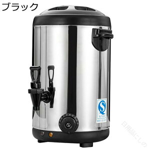 dCPg T[XoPc EH[^[WO ۉ|bg fMo zbgR[hhNfBXyT[ x߉\ ۉۗ {C[ e ֌t  R[q[ ~