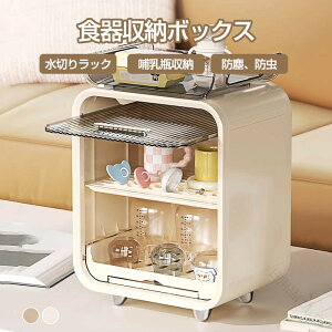 xr[H[P[X HI [{bNX MrP[X MrۊǃP[X bN [I ؂胉bN ؂JS HI [P[X ԂH[ Lb`pi H Jb