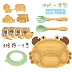 xr[ H xr[HZbg ЂԂȂ zՕtv[g d؂ Xv[ |VR[ HZbg |H H ԂpM xr[`v[g H@Ή Ȃ 