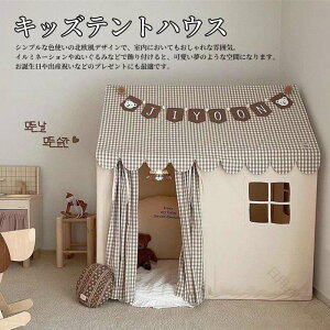 ̎q j̎q qpeg LbYeg ܂肽ݎ vZX^ nEX {[nEX {[eg egnEX p  閧n B Ɨ  a N