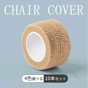 ֎qrJo[ 10{Zbg h~e[v É e sDz ۊprp ֎qLbv @\e[u`FAیe[v  ~ y h~p֎q~߃V[g g₷