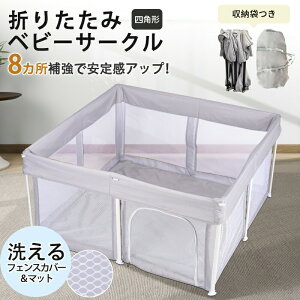 xr[T[N ܂ ȒP RpNg ^ rO }bgt ܂肽 ߂ 􂦂 bVT[N t ȃXy[X Q |[^u Ȃ Ԃ xr[ q 