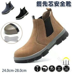 SC ƌC nCJbg Z[teB[V[Y |c ܐی y h ʋC ~ jp Y fB[X  RȂ ݔh~ ϔM ω hЌC qɍ n