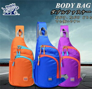 {fBobO Y fB[X V_[obO lC  ΂ߊ| h y e s Jo JWA Vv TCN oCN ̓ v[gɍœKȃfUCŎg