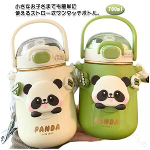  e Xg[t ctp XeX{g ۉ ۗ y V_[XgCvt ̎q j̎q p_  qp  LN^[ ʉ ʊw ^b`JΉ