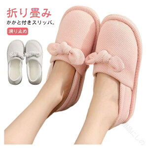 Xbp fB[X [V[Y ƕt ܂ g ~  􂦂  wZ C n Xb|  V[Y tďH~ 㗚 @  a@ Y y 