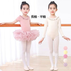 ̎q oG _Xߑ I^[h `` 5F   LbY _XK `[XJ[g q_Xߑ oG\  WjA _XEFA `` ptH[